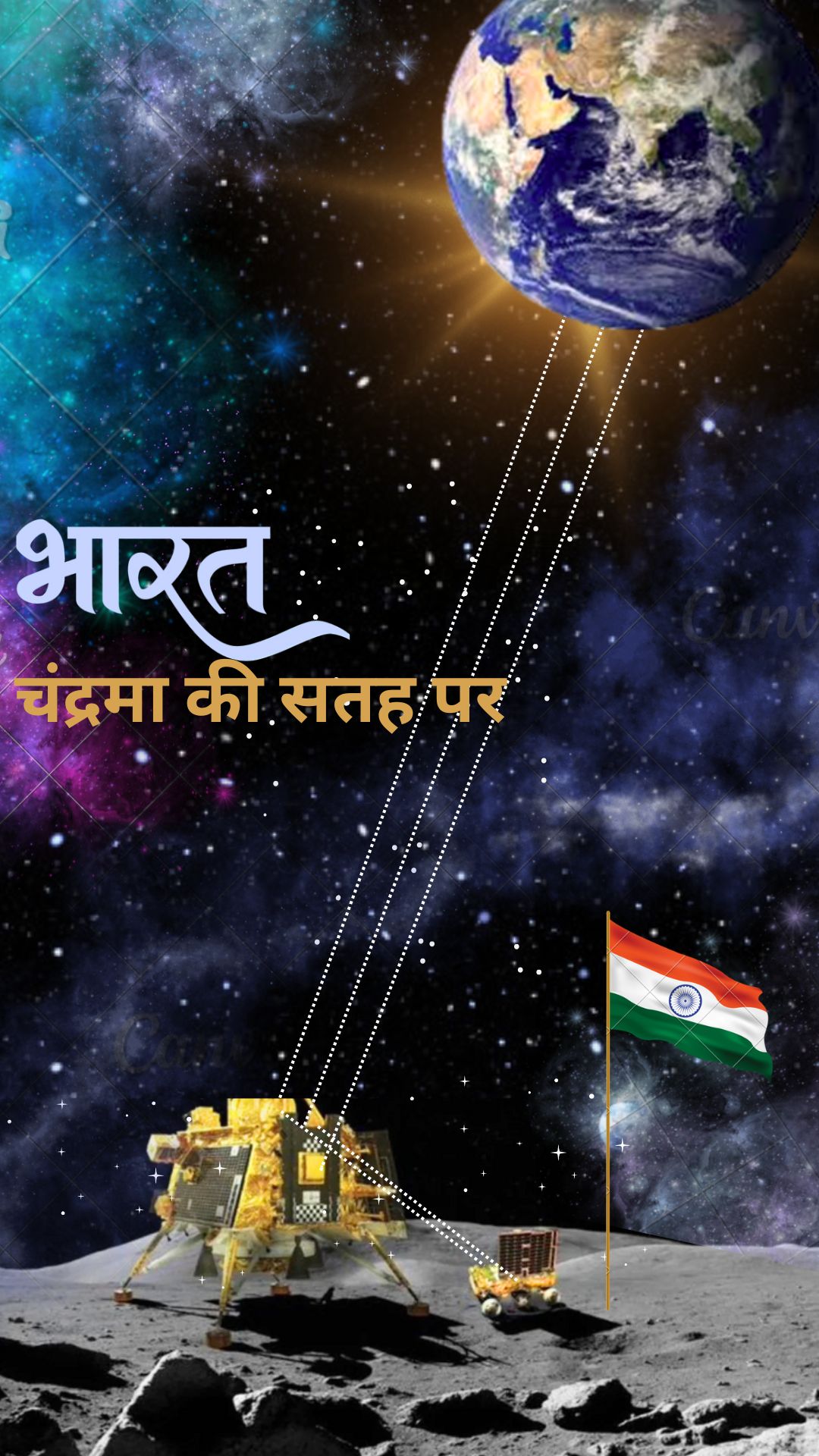 General Poster 10
